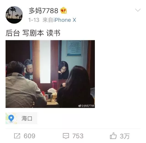女兒要富養(yǎng)？大小S爭論的這個問題悅寶園給你答案！