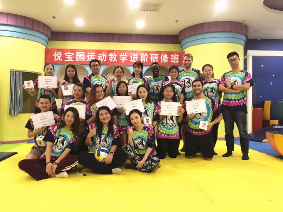 女兒要富養(yǎng)？大小S爭論的這個問題悅寶園給你答案！