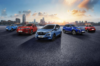 中高端車型占90%，北汽新能源2019年中大考成績喜人