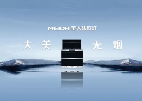 集成灶排名新鮮出爐，森歌又是第一？！