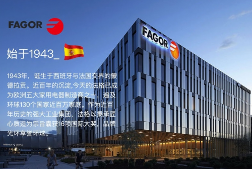 還找不到合適的烤箱？快來看看這款復(fù)古蒸烤箱實拍