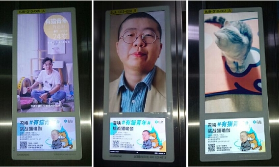 電梯廣告投放前，這十個問題你搞懂了嗎？