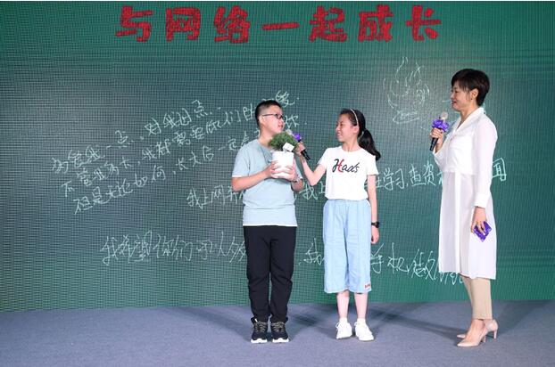 助力青少年健康上網(wǎng) DN.A新騰計(jì)劃在行動