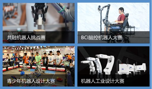 暑期將臨，在保定舉辦的這場(chǎng)賽事 一定不容錯(cuò)過(guò)