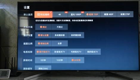 沒想到色準(zhǔn)差異那么大，入手索尼X9500G體驗原汁原味的色彩