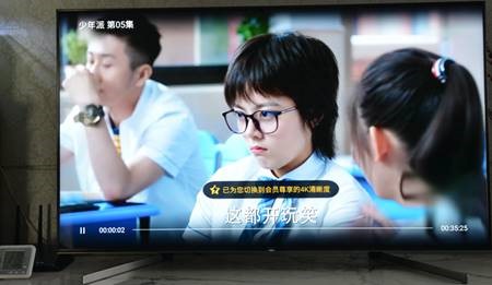 沒想到色準(zhǔn)差異那么大，入手索尼X9500G體驗原汁原味的色彩