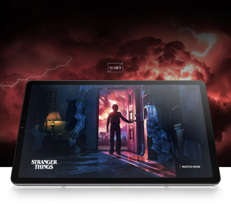 暢快娛樂(lè)便攜辦公 三星Galaxy Tab S5e讓你工作休閑兩不誤