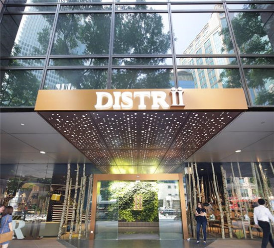Distrii辦伴牽手亞洲最佳投資機(jī)構(gòu)基匯資本，首個(gè)合作項(xiàng)目花落上海地標(biāo)