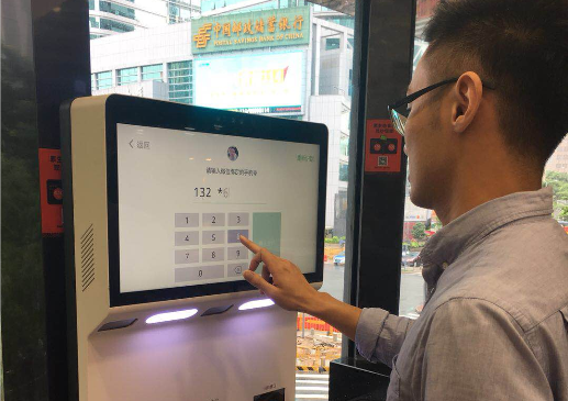 微信支付打造智慧餐飲，這家快餐店“福利”讓人羨慕