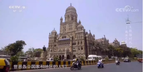 在央視9套《大數(shù)據(jù)時代》看數(shù)知如何連接“互聯(lián)網(wǎng)絲綢之路”