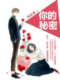 塔讀文學(xué)多部作品入圍第四屆橙瓜網(wǎng)絡(luò)文學(xué)獎(jiǎng)最具潛力十大影視IP評選