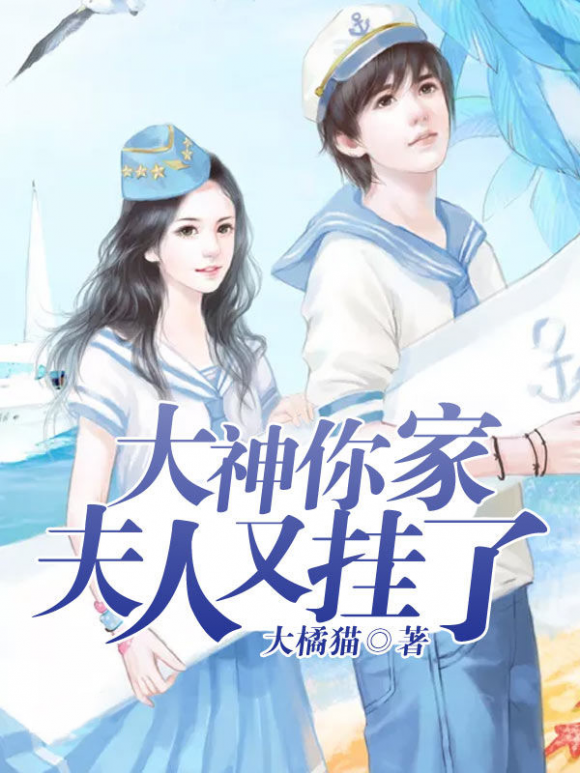 塔讀文學(xué)多部作品入圍第四屆橙瓜網(wǎng)絡(luò)文學(xué)獎(jiǎng)最具潛力十大影視IP評選