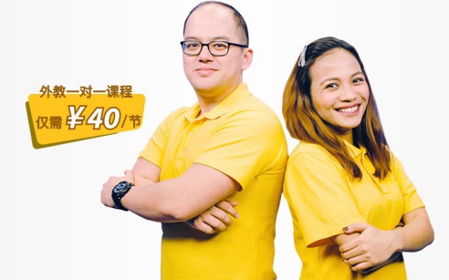 高質(zhì)量+高頻次授課，51Talk讓中國孩子練就好口語