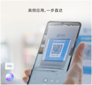 小版本大更新！華為Mate 20系列升級(jí)EMUI9.1帶來(lái)方舟編譯器