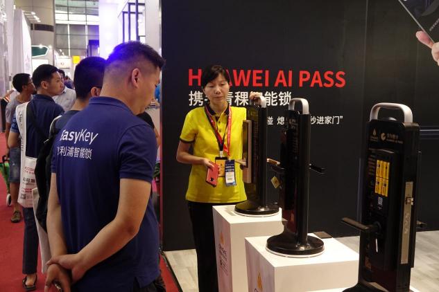 HUAWEI AI PASS攜手青稞智能鎖 驚艷廣州建博會(huì)