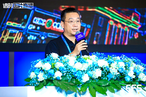 2019中國財(cái)經(jīng)峰會(huì)，數(shù)族科技榮獲最具成長價(jià)值獎(jiǎng)