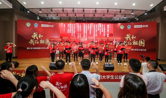 “你的夢想我們幫你去實(shí)現(xiàn)” 數(shù)千名大學(xué)生暑期公益行回家鄉(xiāng)陪伴幫扶留守兒童