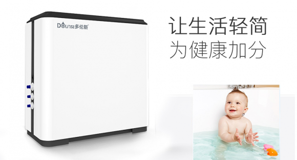 凈水器哪個(gè)牌子好？多倫斯拒絕傳“桶”，讓生活從簡