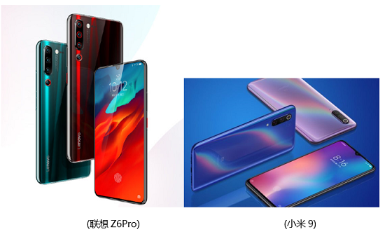 從聯(lián)想Z6Pro與小米9開始，855芯片手機(jī)入門指南