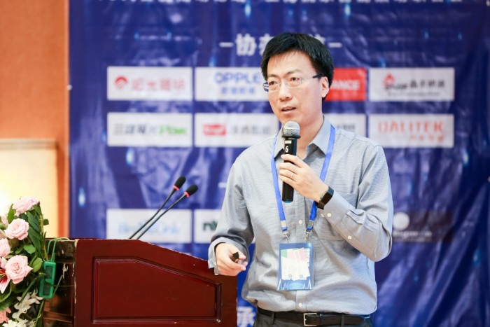 40人智能照明論壇2019開放會議及核心成員閉門會議7月在深圳盛大召開