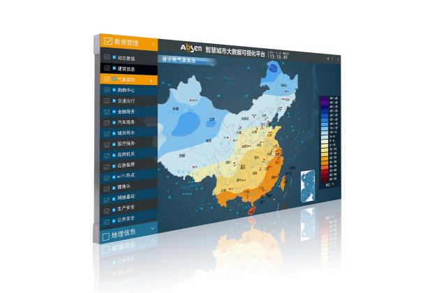 北京InfoComm，艾比森4K超清Mini LED大屏來襲