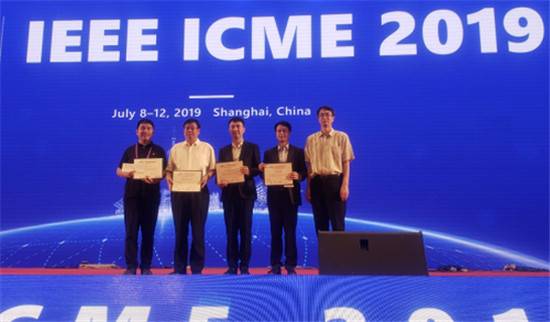 ICME 2019丨京東AI榮獲最佳論文獎殊榮，京東再現(xiàn)技術(shù)轉(zhuǎn)型強(qiáng)勁實力