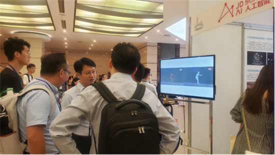 ICME 2019丨京東AI榮獲最佳論文獎殊榮，京東再現(xiàn)技術(shù)轉(zhuǎn)型強(qiáng)勁實力