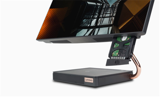 多功能底座亮點滿滿，聯(lián)想AIO 520X一體機今日開啟預約