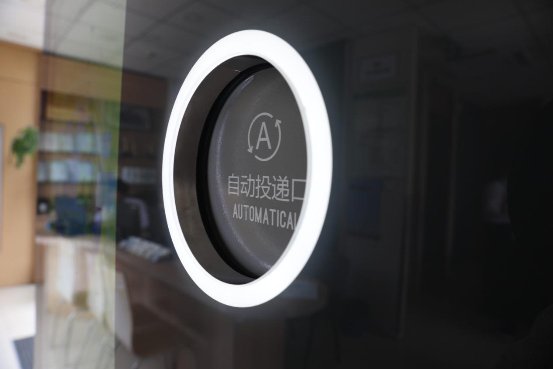 鏈家化身城市綠坐標， 牛奶紙盒回收項目啟動會成功舉辦