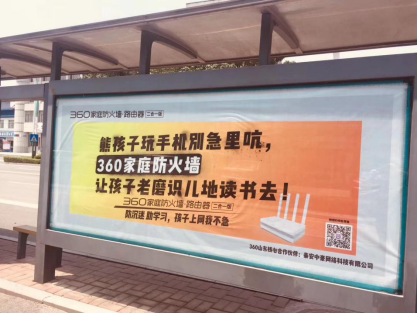 看了這些作死的廣告，真是要笑Skr個(gè)人！