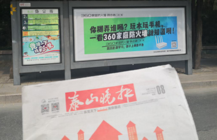 看了這些作死的廣告，真是要笑Skr個(gè)人！