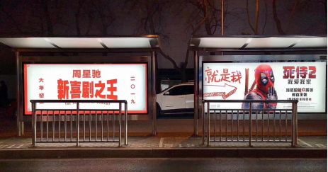 看了這些作死的廣告，真是要笑Skr個(gè)人！