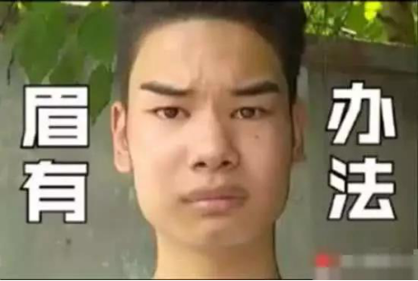 看了這些作死的廣告，真是要笑Skr個(gè)人！