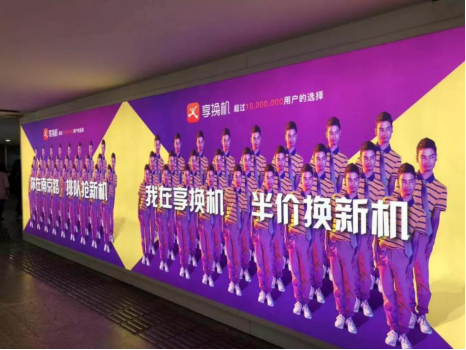 看了這些作死的廣告，真是要笑Skr個(gè)人！