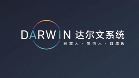 北汽新能源EU5王位已穩(wěn)如泰山，殺手锏EC5即將對(duì)陣比亞迪元