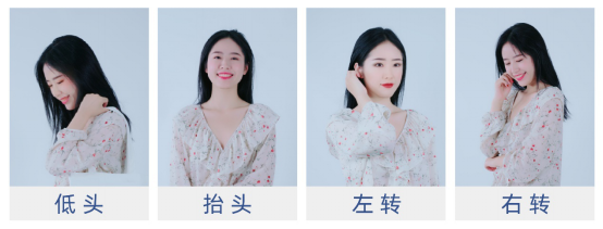 相芯科技美妝SDK測評：妝容豐富 效果自然 支持自定義