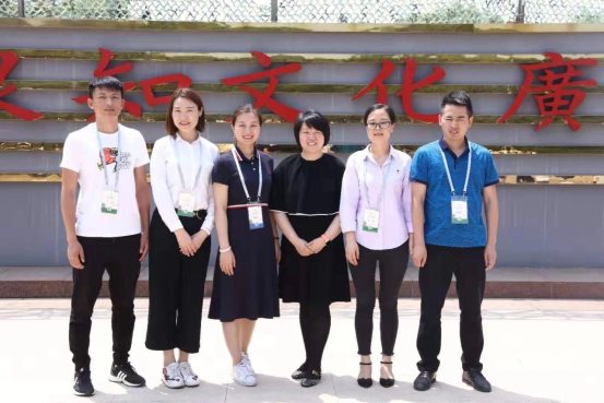 在致良知四合院的啟發(fā)下，他們找到了公司的新使命和新戰(zhàn)略