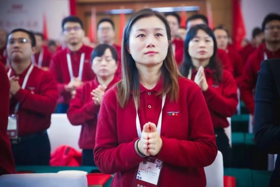 在致良知四合院的啟發(fā)下，他們找到了公司的新使命和新戰(zhàn)略