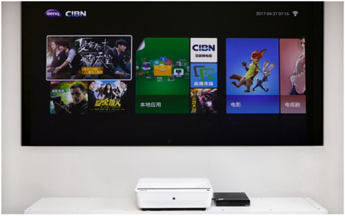 激光電視優(yōu)缺點一覽，終于知道為什么科技控會選明基激光電視