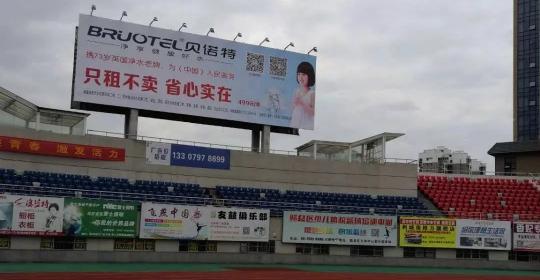 捷報(bào)！高端進(jìn)口凈水器貝諾特入駐安慶