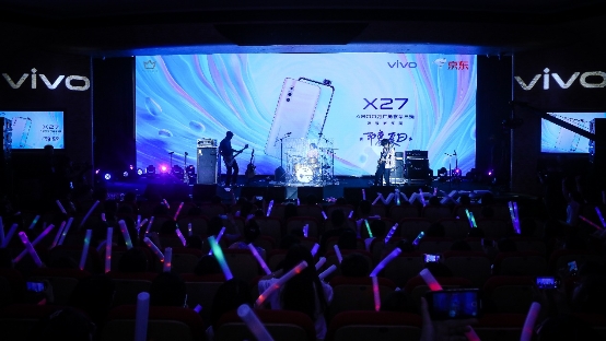 樂隊的夏天造訪京東送福利，vivo京東聯(lián)手打造夏日火熱音樂盛宴