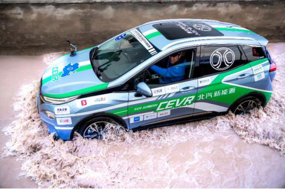 雨天行駛純電動車更安全？北汽新能源EX3告訴你為什么