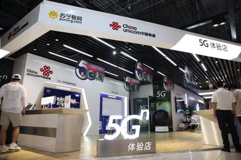 華為5G手機發(fā)布在即，蘇寧或?qū)鴥?nèi)首發(fā)率先開售體驗