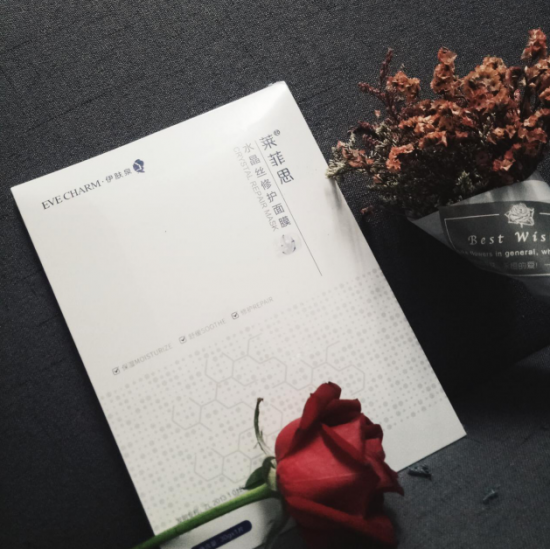 夏日護(hù)膚秘訣，pick伊膚泉面膜蛻變少女肌