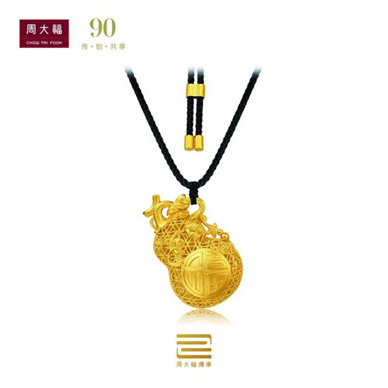 周大福國潮精品傳承系列、天然鉆飾T MARK