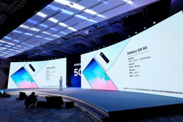 三星5G先鋒計劃不可錯過 從4G升級到5G不用再等等