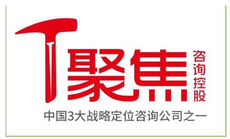 定位落地公司在發(fā)展過程中，對(duì)于企業(yè)來說起到了什么作用？