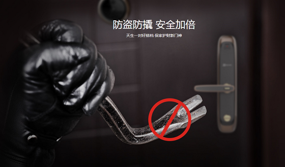 從四個(gè)場(chǎng)景看螢石智能家居如何創(chuàng)造美好生活