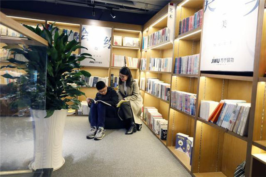 南京仙林蘇寧廣場(chǎng)盛大開(kāi)工 5年投資2000億目標(biāo)持續(xù)落地