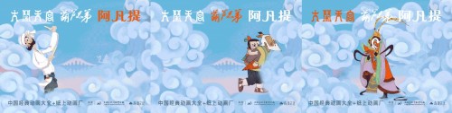 “哈卷”有望出演真人版《小美人魚》，摩點(diǎn)經(jīng)典動畫衍生品承包你的獨(dú)家記憶